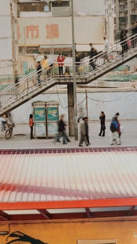 Image 4 of 'Glass Ceiling '