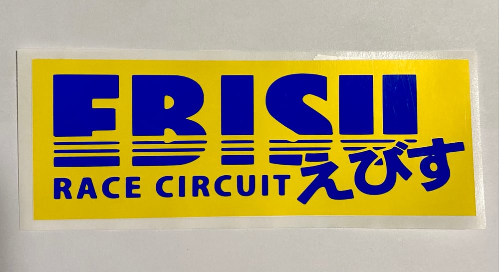 Ebisu Race Circuit Sticker