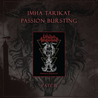 Image 1 of PASSION BURSTING - PATCH
