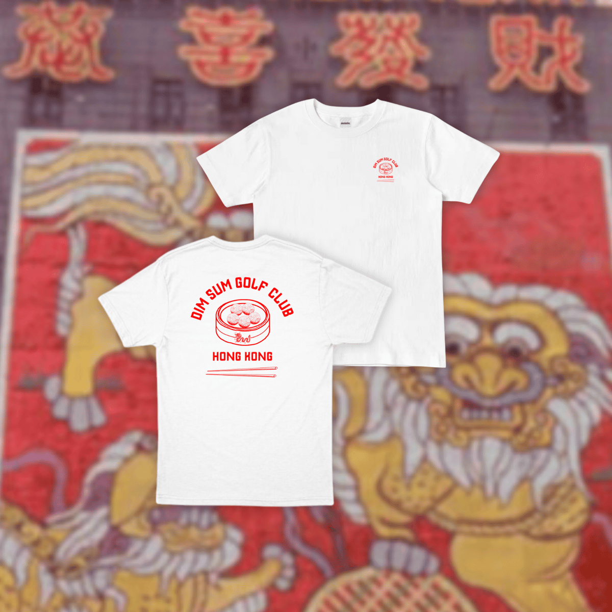 [Limited Edition] Year of the Dragon T-Shirt | Dim Sum Golf Club