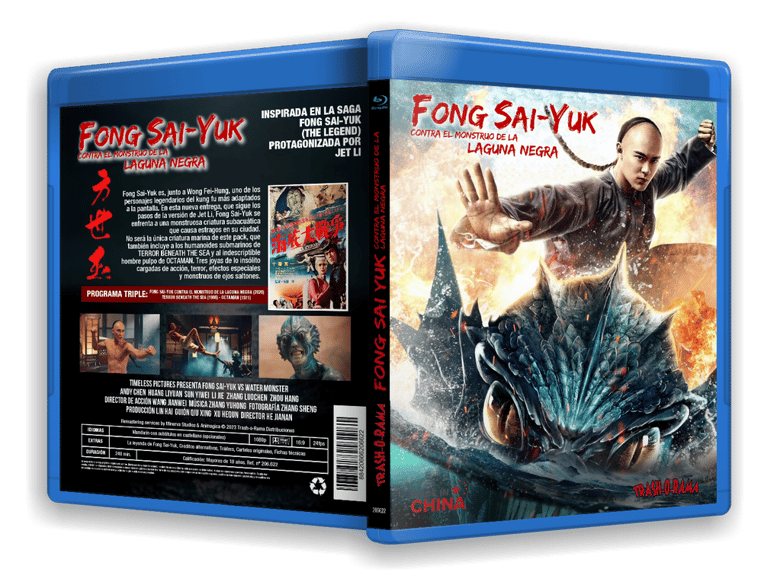 Image of FONG SAI YUK CONTRA EL MONSTRUO DE LA LAGUNA NEGRA + TERROR BENEATH THE SEA + OCTAMAN