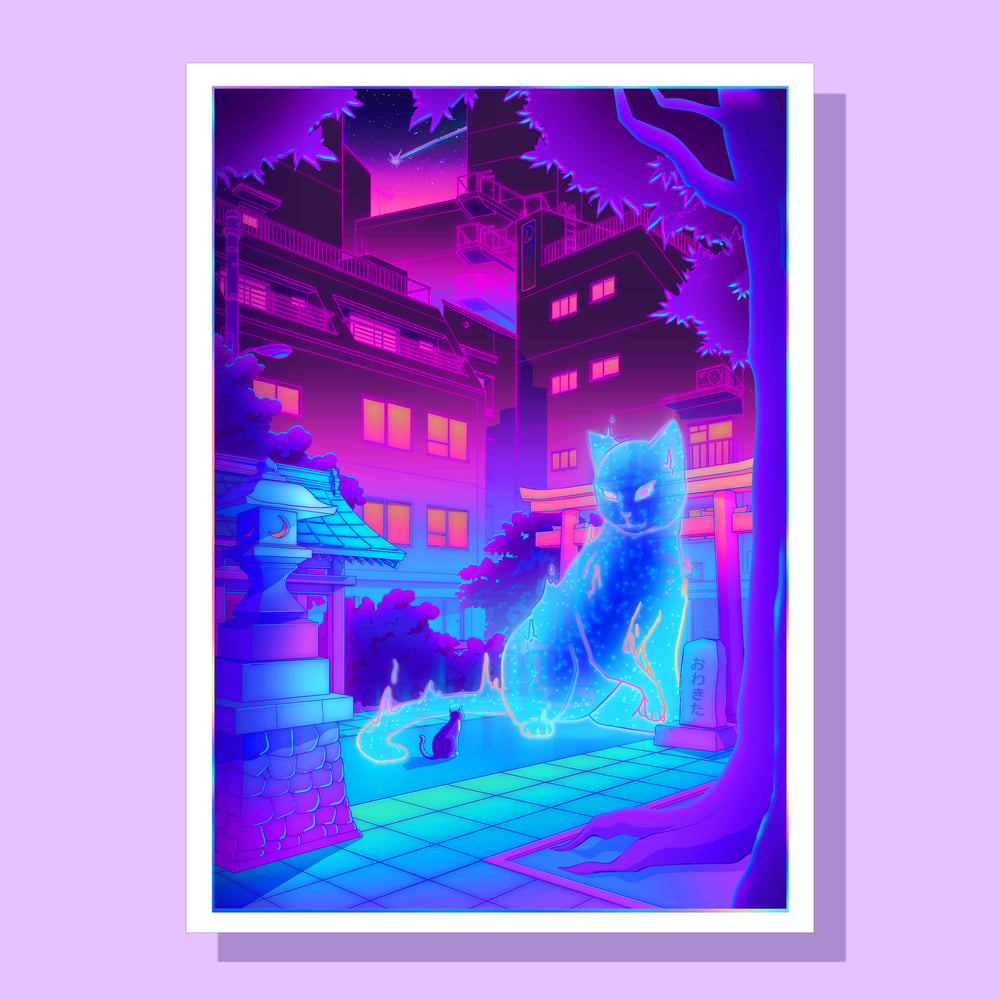 Image of The Alter - A3 HOLOGRAPHIC PRINT