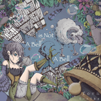 Ichika Nito "A Bell is Not a Bell" from His EP "Forn" 7 string Guitar Tab