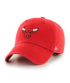 CHICAGO BULLS RED 47 CLEAN UP