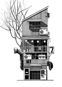 Image 1 of The Tokyo House no 7. (Original)