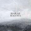 HARAE - KAGURA