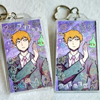 Image 1 of Reigen Deco Photocard