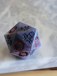 Image 2 of Storms of the Red Moon oversized Death Save d20