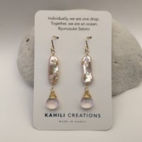 Image 4 of Rose Quartz Earrings Keshi Pearl 14kt Gold-filled