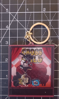 Image 2 of Crossguild One Piece Acrylic Shaker Charm