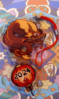 Image 4 of Chinese new year wood dragon 2024