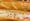 Image of Grinder Sub Sandwich