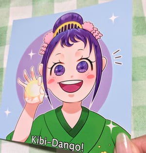 Image of Otama