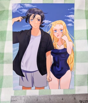 Image of Summertime Rendering