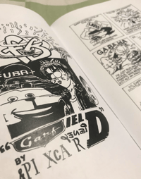 Image 4 of GARF*CKER COMIC BOOK