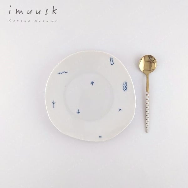 Image of Plates 14cm - 15cm