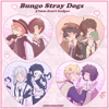Bungo Stray Dogs Heart Badges 