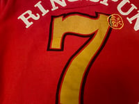 Image 4 of Ringspun Allstars George Best Track Jacket Red Size Medium 
