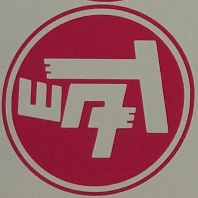 WAT Round Logo