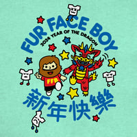 Image 3 of FFB 2024 Year of the Dragon Tee - Heather Mint