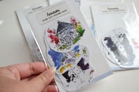 Image 1 of houses hand cut sticker set (last chance)