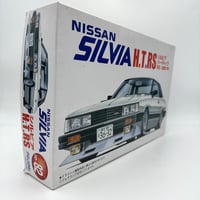 Image 3 of 1/24 Nissan Silvia H.T.RS Model