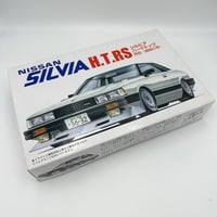 Image 4 of 1/24 Nissan Silvia H.T.RS Model