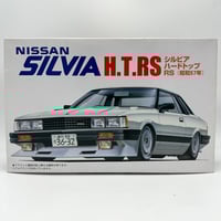 Image 1 of 1/24 Nissan Silvia H.T.RS Model