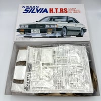 Image 2 of 1/24 Nissan Silvia H.T.RS Model