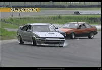 Image 4 of VHS | Video Option No.65 - End of the Century Special