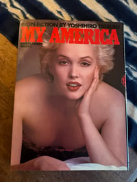Image 1 of My America: Nonfiction by Yoshihiro Tatsuki, 1980.