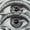 Image of Its in the eyes