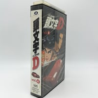 Image 2 of VHS | Initial D - First Stage Vol.4 | Act 11 - Act 14