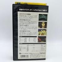 Image 3 of VHS | Initial D - First Stage Vol.4 | Act 11 - Act 14