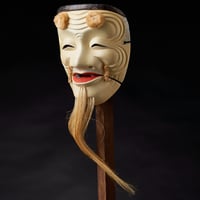 Image 3 of OKINA WOOD MASK