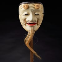 Image 2 of OKINA WOOD MASK