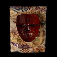 Image 5 of OKINA WOOD MASK