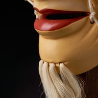 Image 5 of OKINA CERAMIC MASK