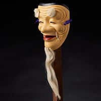 Image 3 of OKINA CERAMIC MASK