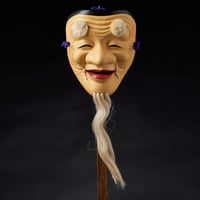 Image 2 of OKINA CERAMIC MASK