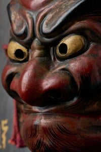 Image 3 of CHOREI BESHIMI CERAMIC NOH MASK