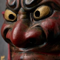 Image 4 of CHOREI BESHIMI CERAMIC NOH MASK