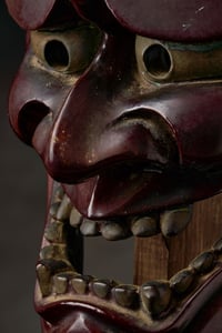 Image 3 of RESIN HANNYA NOH MASK