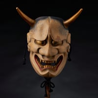 Image 1 of HANNYA WOOD NOH MASK