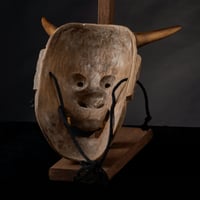 Image 4 of HANNYA WOOD NOH MASK