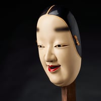 Image 2 of KO OMOTE WOOD NOH MASK
