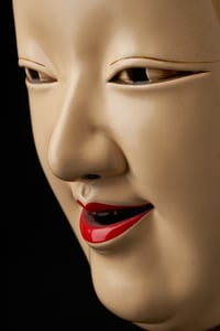 Image 3 of KO OMOTE WOOD NOH MASK