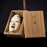 Image 1 of KO OMOTE WOOD NOH MASK WITH BOX 