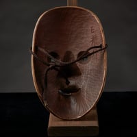 Image 5 of KO OMOTE WOOD NOH MASK WITH BOX 