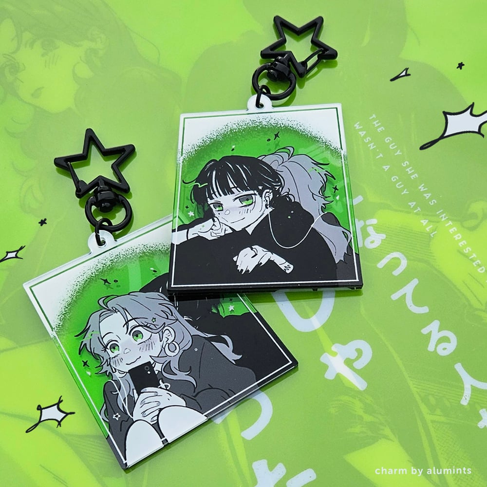 Image of [PREORDER] The Guy She Was Interested Charm